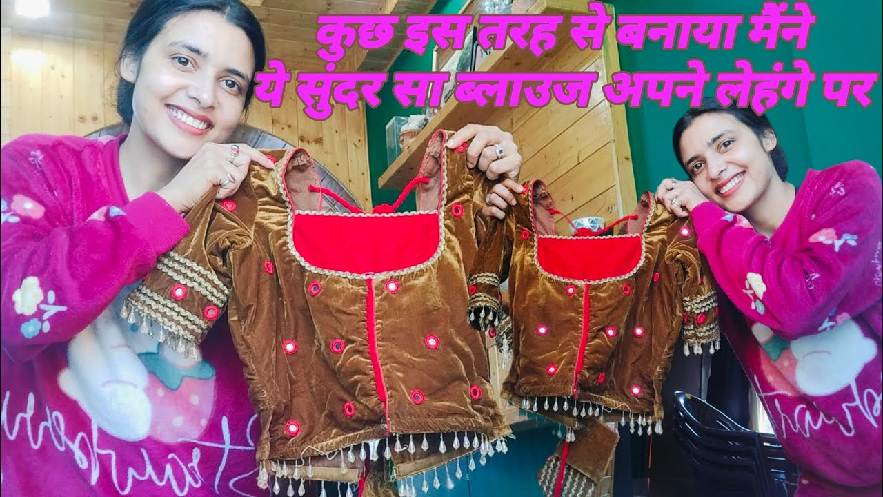 Blouse design cutting Stiching full outfit cutting Stiching video link description box please check