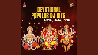 Ammole Mammu Kaase DJ
