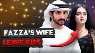 THE TRUTH: Fazza's Wife Leaving Her Kids! | Sheikh Hamdan|Crown prince of Dubai|Fazza poem