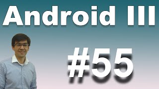 aula 4148 android   Criando abas com TabHost e TabSpec