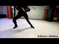 Dancer Khaliun - Duurge / cha cha cha/