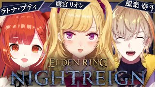 鷹宮リオンの配信のサムネイル画像