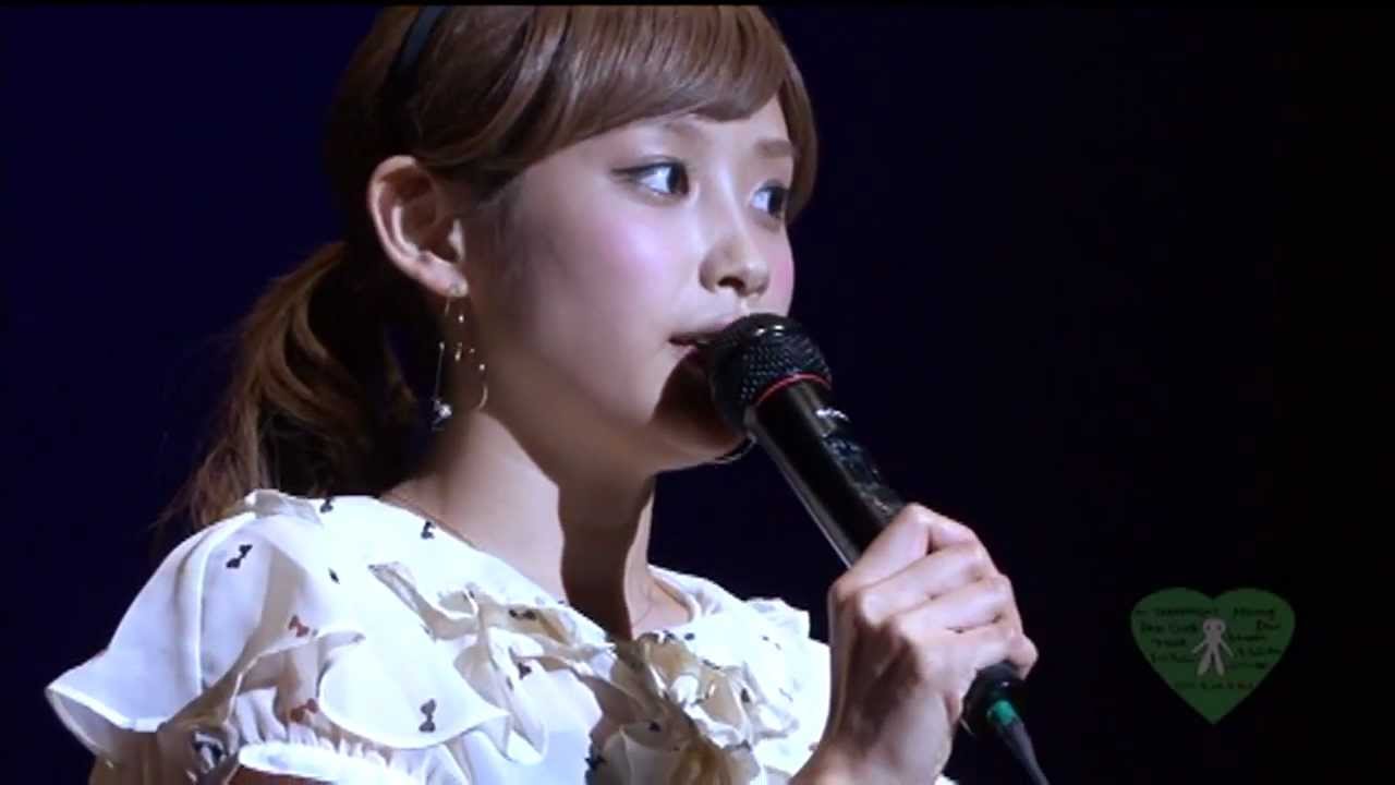 Ai no Sono ~ Touch My Heart! ~Ai Takahashi