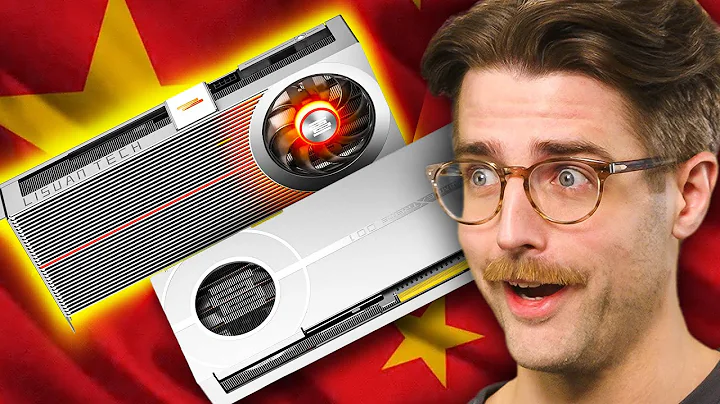 China's new GPUs could change the game