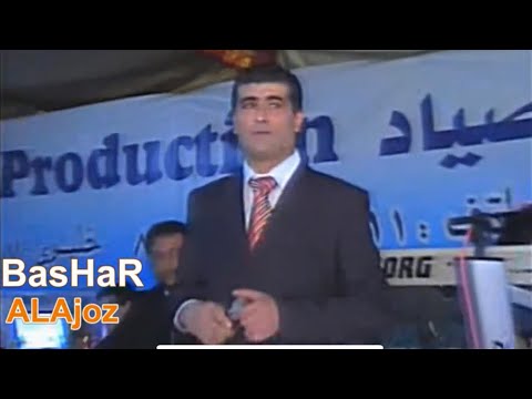 بسام بيطار عتابات عذاب الهوى عيد الفطر    بسام بيطار سوريا شعبي