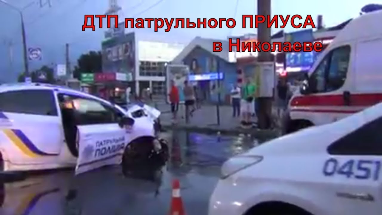 Приус на газу