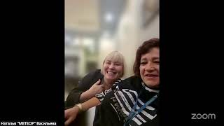 видео: Марафон От Звонка до Сделки с Александром Санкиным и Ириной Прохорчук картинка: Марафон От Звонка до Сделки с Александром Санкиным и Ириной Прохорчук