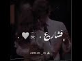 حالات واتساب عبري مترجم عربي اغنيه الطلقه الروسيه بالعبري حالات واتساب عبري مترجم عربي اغنيه الطلقه الروسيه بالعبري
