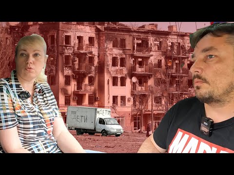 ШОКИРУЮЩАЯ история беженки из Мариуполя