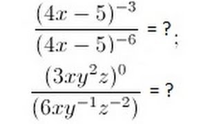Algebra - Simplifying Algebraic Expressions with Exponents (4 of 7) Example 3