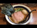 濃厚煮干しそば 麺匠 濱星 日吉店  特製あっさり煮干しそば　～ラーメン食べて詠います