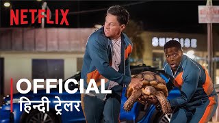 Me Time | Official Hindi Trailer | हिन्दी ट्रेलर