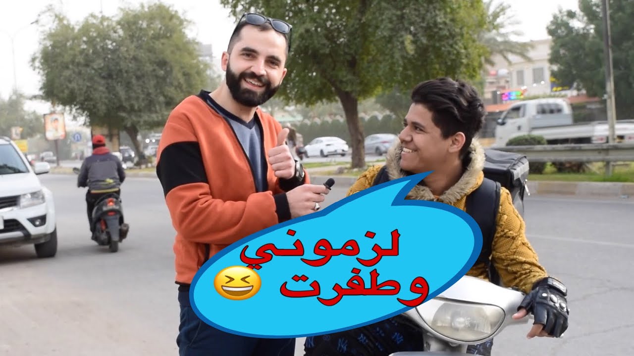 الدراجات الي ممكن تتسجل بالمرور حسب المحرك والموديل    والبقيه لازم نرميهه بالزبل 🤷🏻‍♂️