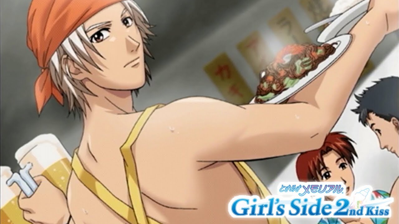 ときめきメモリアル Girl's Side バイトエプロン喫茶珊瑚礁 ときめき