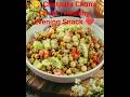 🌿 Chatpata Chaat😋Evening Chaat Bowl#shortvideo #food