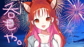 ラトナ・プティの配信のサムネイル画像