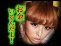 若槻千夏 復帰 居ても立ってもいられない切羽詰まった事情