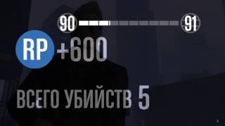 2 Серия агенты 2288