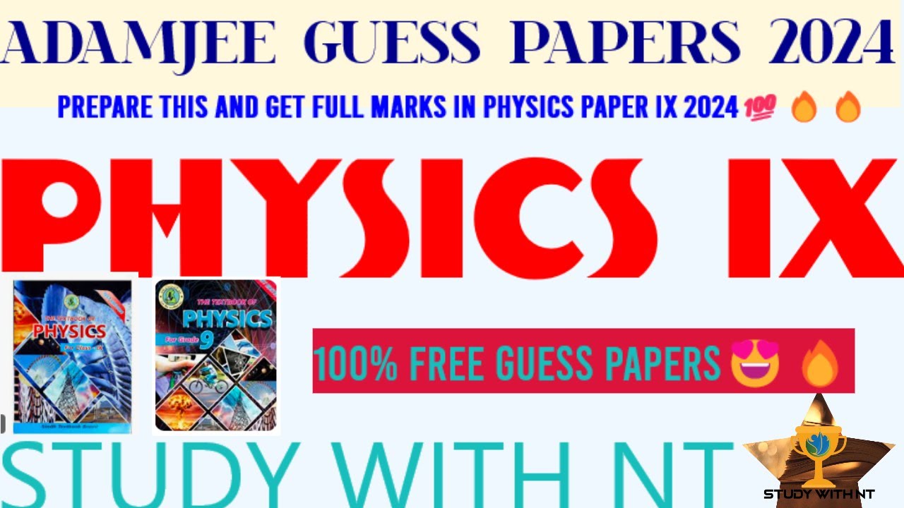 9th Class Physics Guess Papers 2024 | Adamjee Guess papers 2024 | Karachi Board 2024 | Sindh Board