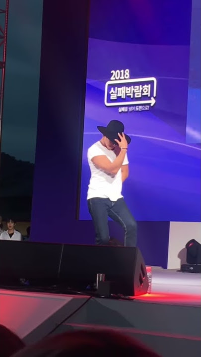 [180914] FAILEXPO CONCERT: HWANG CHI YEOL FANCAM 4