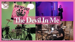 【The Devil In Me】Full coverage from recording to the shooting site!【DIR EN GREY】