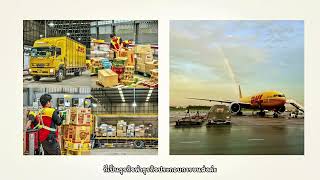 TILOG-Logistix 2026 : logistics in the digital Era