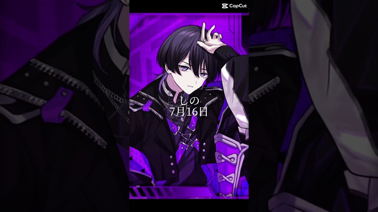 クロノヴァ結成されたと言うことで誕生日このような感じになりました