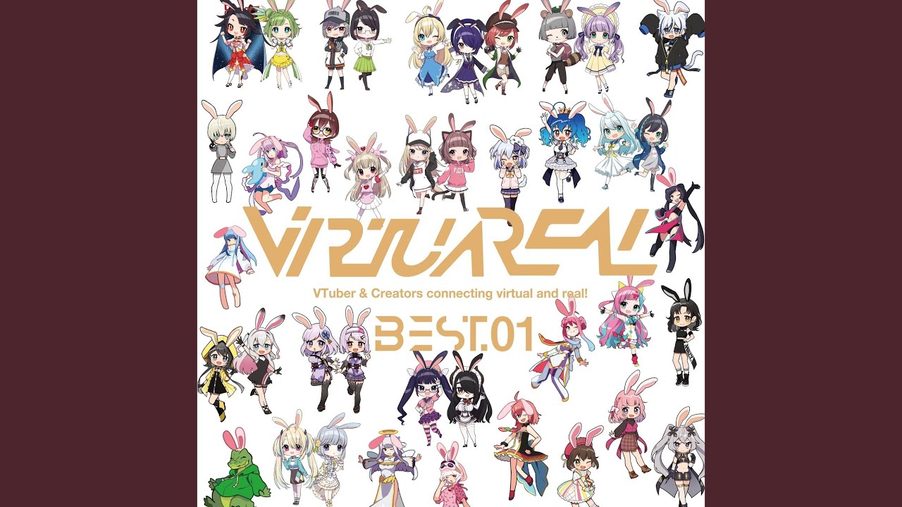 Break The Distance (feat. EMMA HAZY MINAMI) (Batsu Remix)