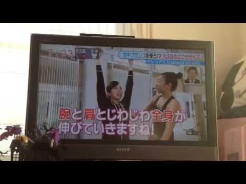 空中ブランコ T sisters