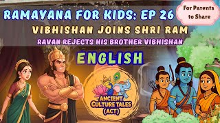 🌟Vibhishan Joins Shri Ram | Ramayana for Kids | Indian Mythology | Learn English with Story | Ep 26 screenshot 5