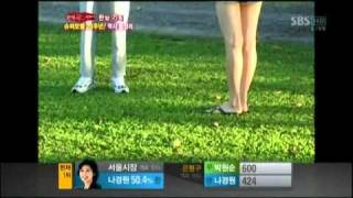 [SBS] 한밤의 TV 연예 337회 (20111026) 명장면 슈퍼모델