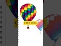 CTET 2025 #ctet2025 #ctet #trending
