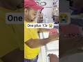 आज खरीदा नया फोन | one plus 13r | my new phone   #minivlog #shorts #youtubeshorts #trending