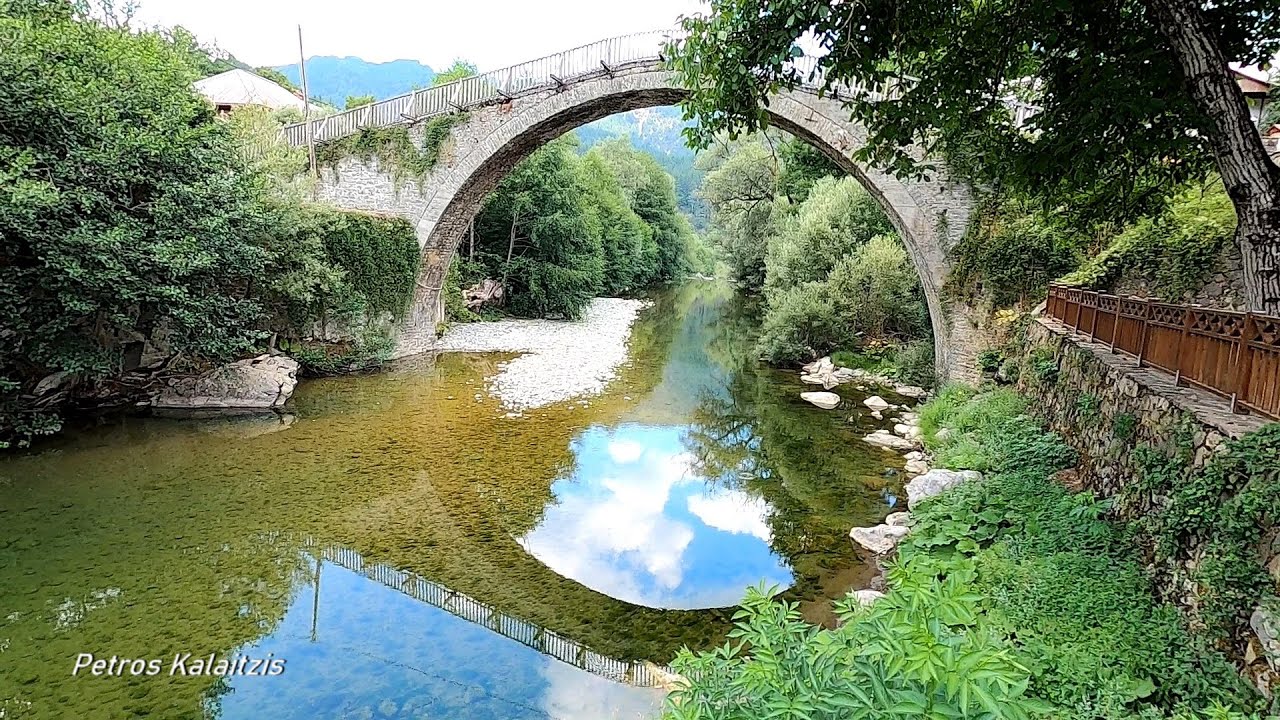 Βοβούσα Ιωαννίνων _ Vovousa a village in the Ioannina regional unit, Epirus, Greece