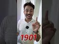 GERMANY की हैंगिंग ट्रेन जो उड़ा देगी आपके होश..#shorts