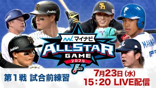 テレビ朝日スポーツ【公式】の配信のサムネイル画像