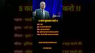 Follow जरर कर Gyaanpoints