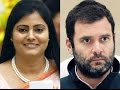 Union minister Anupriya Patel hits out at Rahul Gandhi