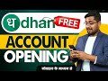 How to open dhan account | 2025 | How to open dhan demat account ...