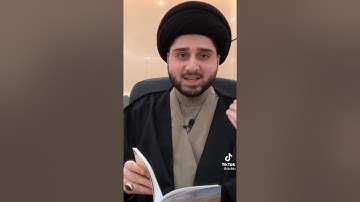 فوائد سوره الزخرف