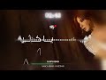 NANCY AJRAM YA KETHAR نانسي عجرم يا كثر DJ SPY REMIX 2025 