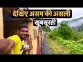 India’s Most Scenic Train Route 😍😍 New Tinsukiya to Silchar Barak Brahmaputra Express
