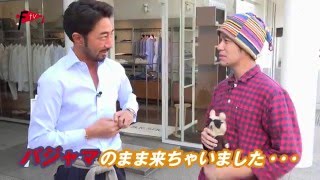 干場編集長の自腹買い！人気セレクトショップで買ったものとは？