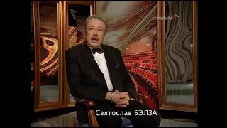 Сергей Рахманинов. Концерт №1