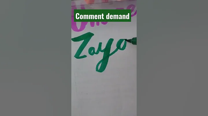 Zayan / comment demand