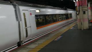 651系1000番台宮オオOM201編成熊谷駅発車