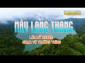 Huy Tâm Channel - Mây Lang Thang - KARAOKE - Mỹ Nhung + Võ Trường Trình