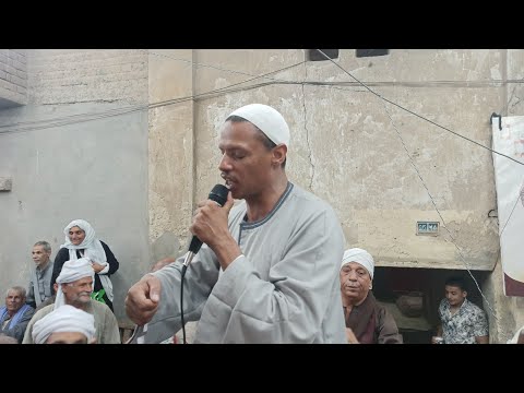 الشيخ صالح العربي فرحان مولد الشيخ جوده ابوعيسي منيا القمح شرقيه جزء اول رقم 1