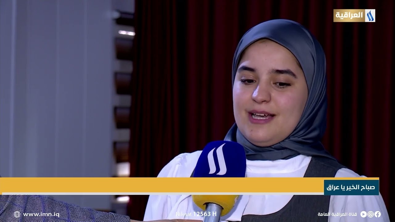 طالبات قسم المسرح في معهد الفنون الجميلة للبنات في ذي قار يقدمن مسرحية من تأليفهن وتمثيلهن