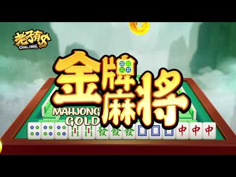 Tôi
